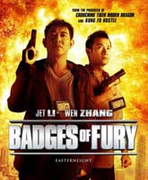 Badges of Fury /  